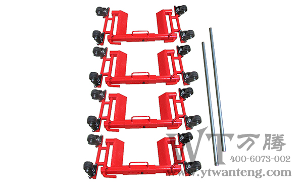 万向杠杆移车器